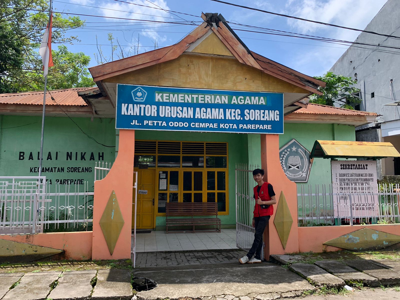 Lapangan